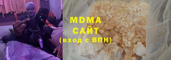 мдпв Абинск