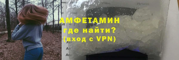 дмт Абдулино