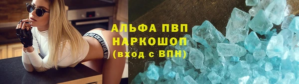 ГАЛЛЮЦИНОГЕННЫЕ ГРИБЫ Киреевск