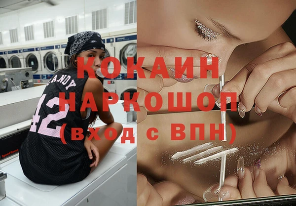 дмт Абдулино