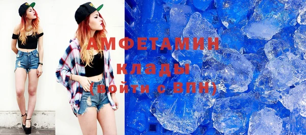 СК Киренск
