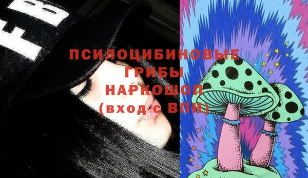 дмт Абдулино