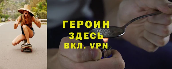 ГАЛЛЮЦИНОГЕННЫЕ ГРИБЫ Киреевск