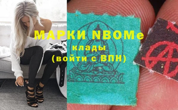 ГАЛЛЮЦИНОГЕННЫЕ ГРИБЫ Киреевск