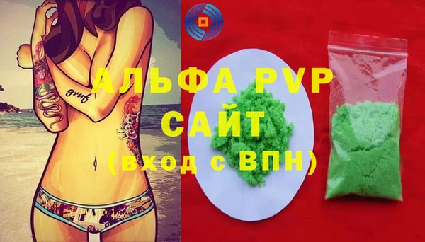 дмт Абдулино