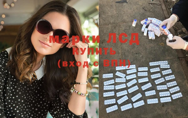 мдпв Абинск