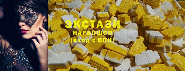 СК Киренск