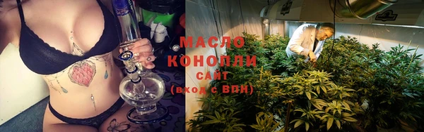 дмт Абдулино
