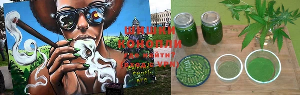 MDMA Абаза