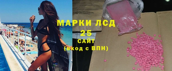 СК Киренск