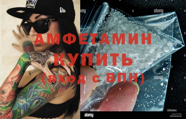 дмт Абдулино
